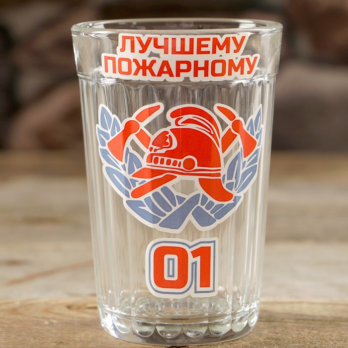 Стакан граненый "Лучшему пожарному!"