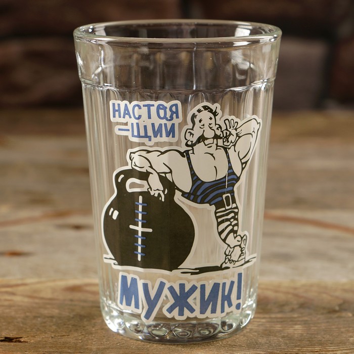 Стакан граненый "Настоящий мужик" гиря