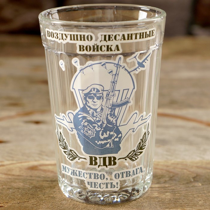 Стакан граненый "ВДВ. Мужество, отвага..."