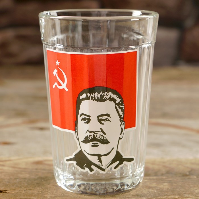 Стакан граненый "Ленин - жил, Ленин - жив, Ленин - будет жить!"