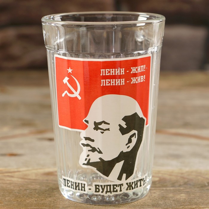 Стакан граненый "Портрет Сталина"