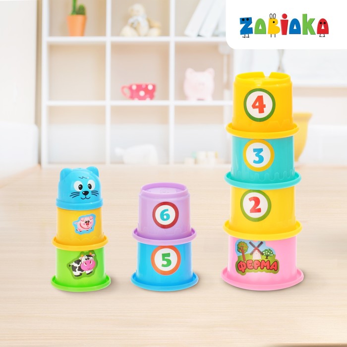 Развивающая игрушка «Пирамидка-стаканчики: Ферма», 9 предметов