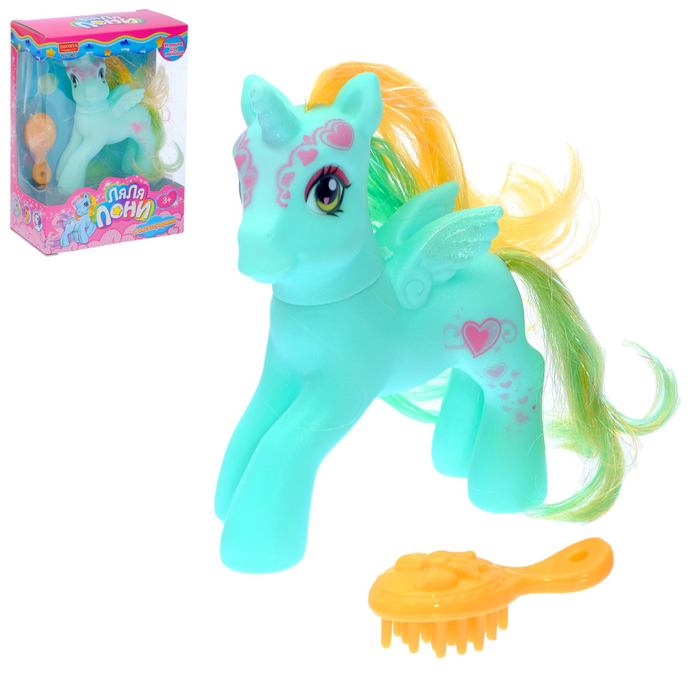 Пони "Ляля" с аксессуарами, МИКС