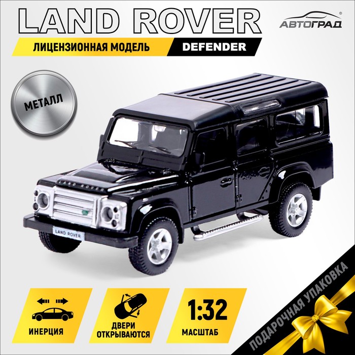 Машина металлическая LAND ROVER DEFENDER, 1:32, открываются двери, инерция, цвет чёрный цена и фото
