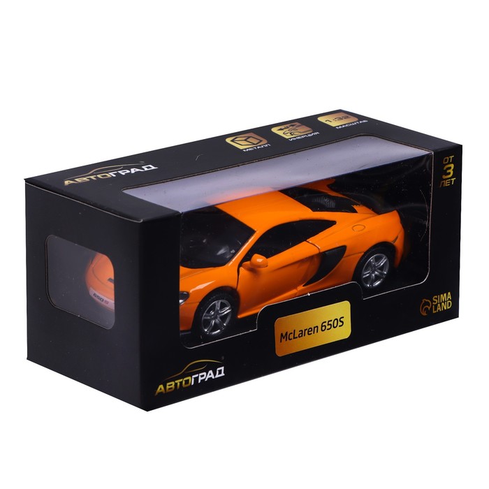 Машина металлическая MCLAREN 650S, 1:32, открываются двери, инерция, цвет оранжевый