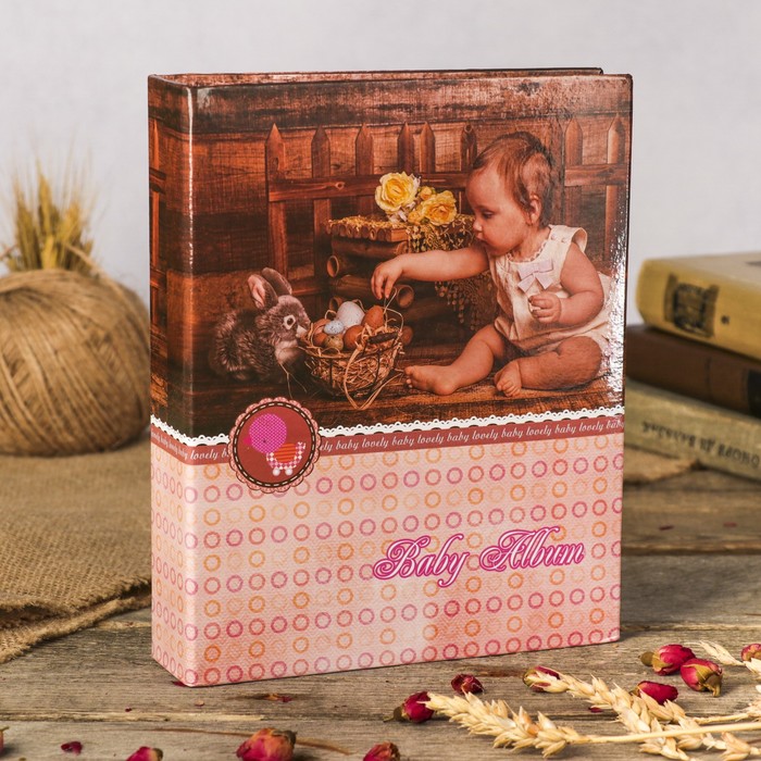 Фотоальбом на 200 фото 10х15 см "Детский альбом" 23х18х5,5 см