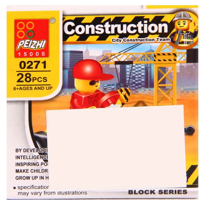 Конструктор «Городские строители», МИКС