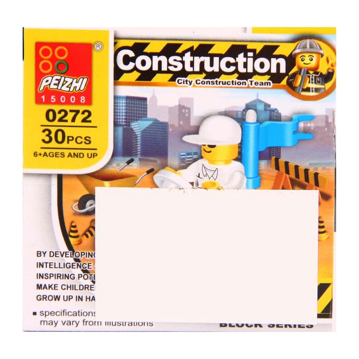 Конструктор «Городские строители», МИКС