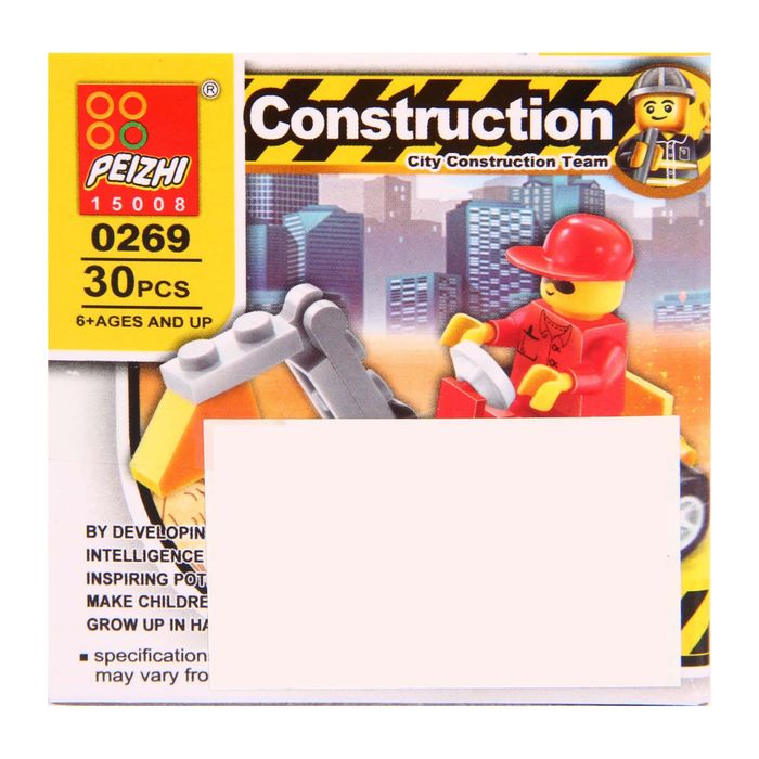 Конструктор «Городские строители», МИКС