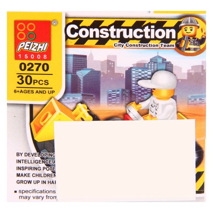 Конструктор «Городские строители», МИКС