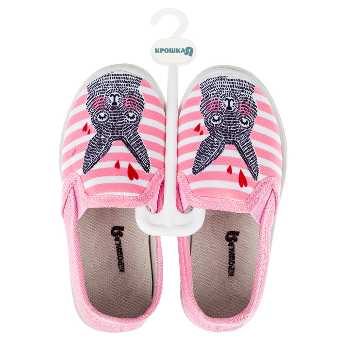 Слипоны детские Крошка Я "Зайка", р-р. 22