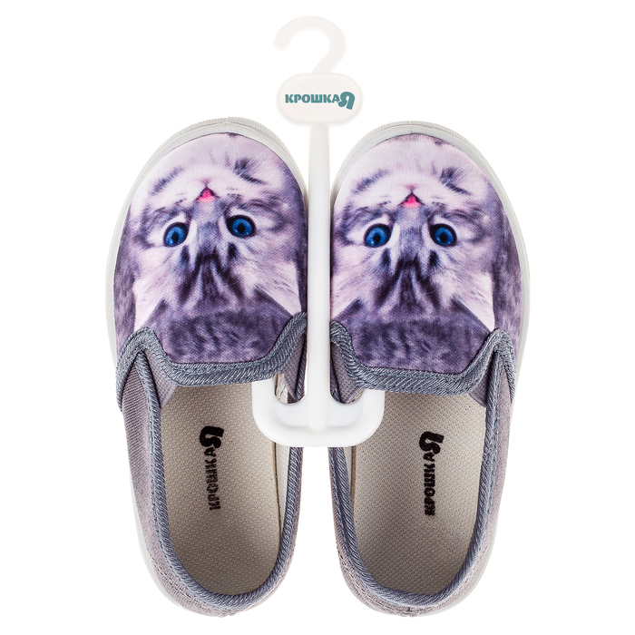 Слипоны детские Крошка Я "Котенок", р-р. 22
