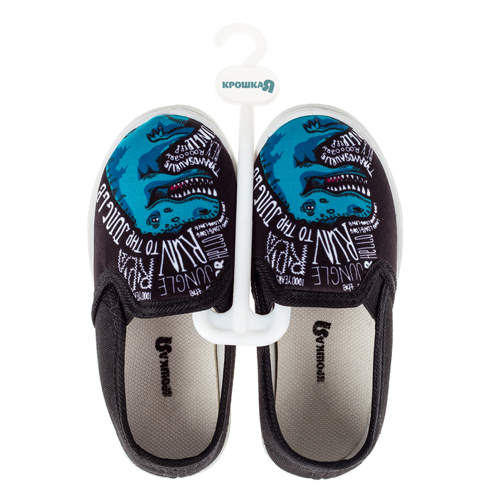 Слипоны детские Крошка Я "Динозавр", р-р. 24