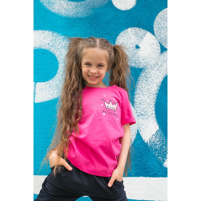 Футболка для девочки MINAKU "Принцесса", рост 122-128 см, цвет малиновый