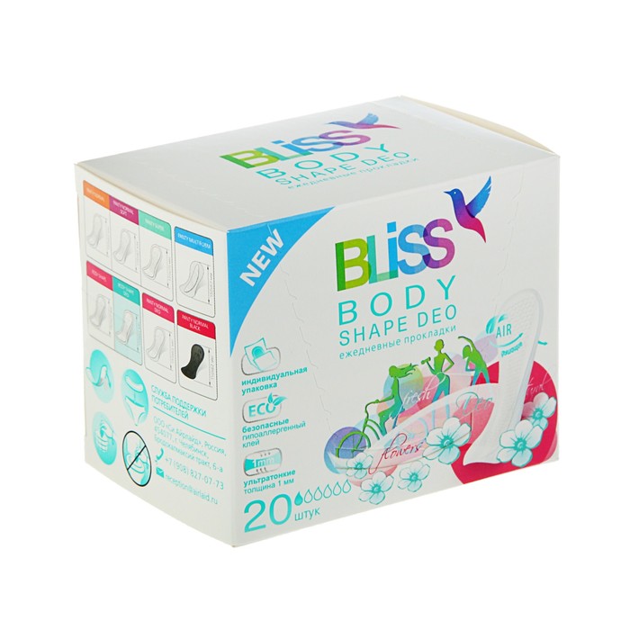 Ежедневные прокладки "Bliss" Body Shape Deo, 20 шт