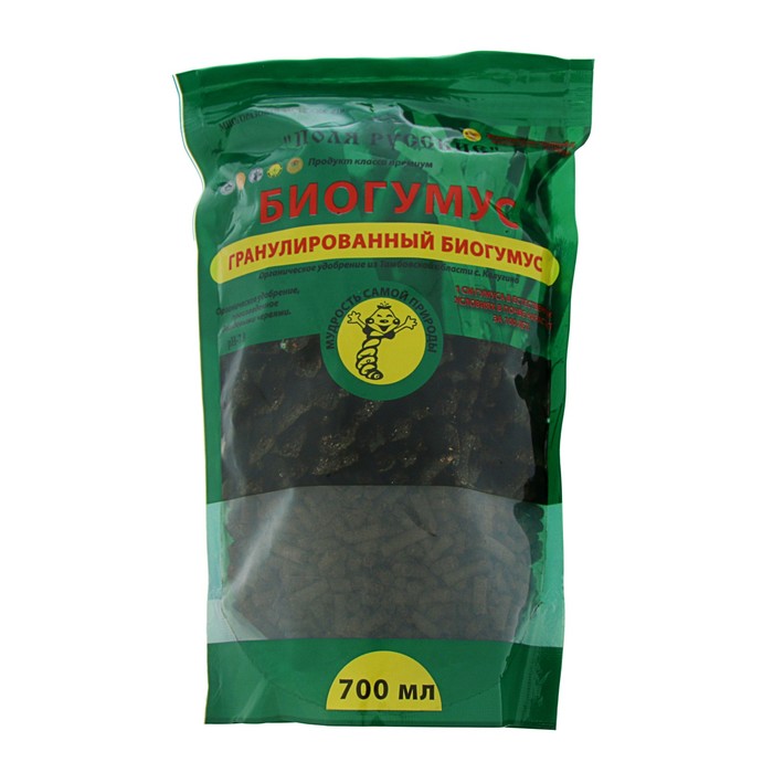 Органическое удобрение "Биогумус", гранулы, 700 мл