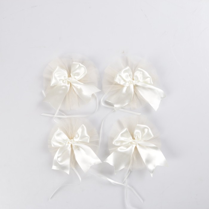 Комплект на авто №8, айвори