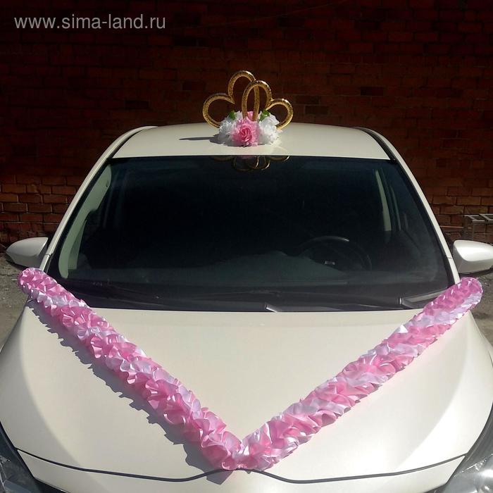 фото Набор на авто "№8": сердца на крышу/ "v"лента на капот 3 м/4 банта на ручки, розовый