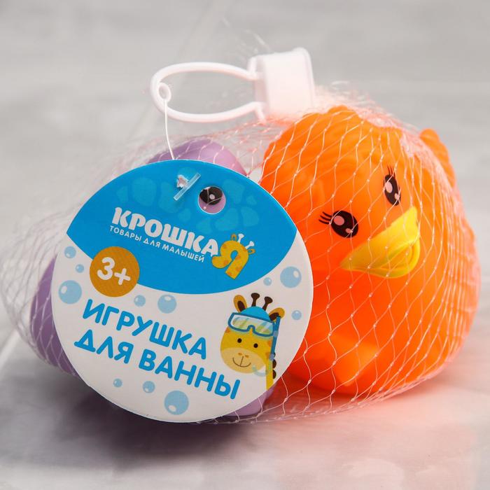 Набор игрушек для ванны «Утки», 2 шт.