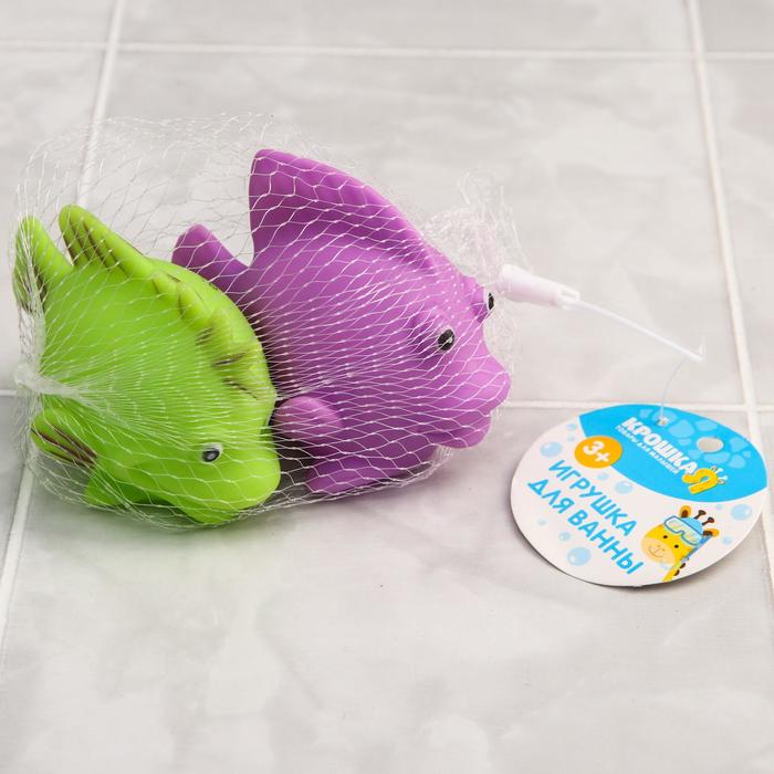 Набор игрушек для ванны «Рыбки», 2 шт.