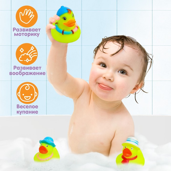 Игрушка для ванны «Утка-пират»