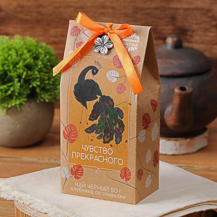 Черный чай клубника со сливками"Чувство прекрасного", 50 г