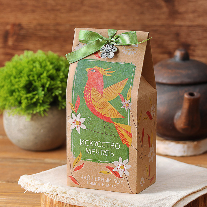 Черный чай лимон и мята "Искусство мечтать", 50 г