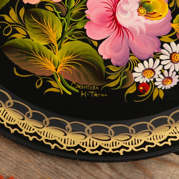 Поднос «Цветы», чёрный фон, D=32 см, ручная роспись