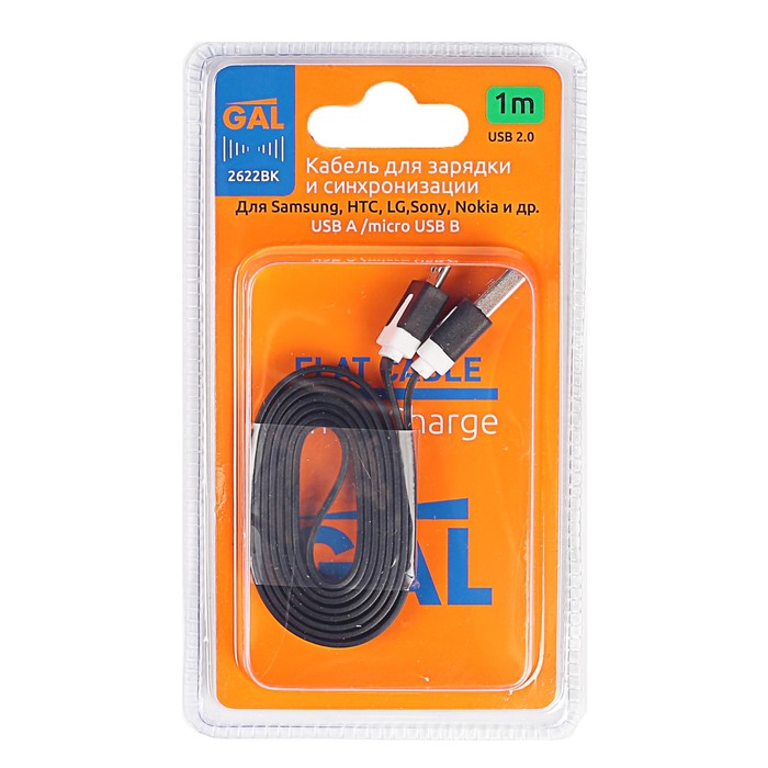 Провод для зарядки и передачи данных GAL 2622BK, USB - micro USB, 1м, плоский, черный
