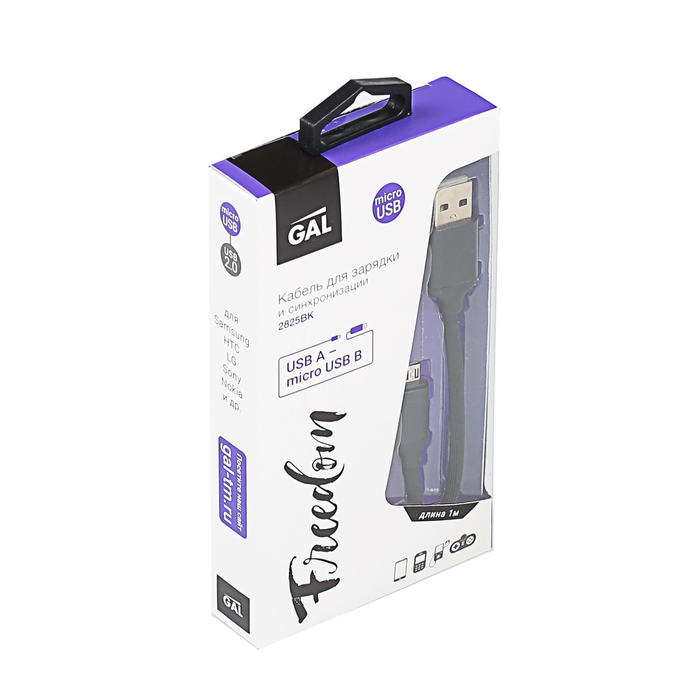 Провод для зарядки и передачи данных GAL 2825BK, USB - micro USB, 1 м, прорезиненный, черный