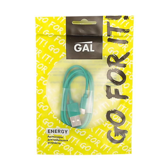 Провод для зарядки и передачи данных GAL 1555, USB - iPhone 5/6/7, 1 метр, зелёный