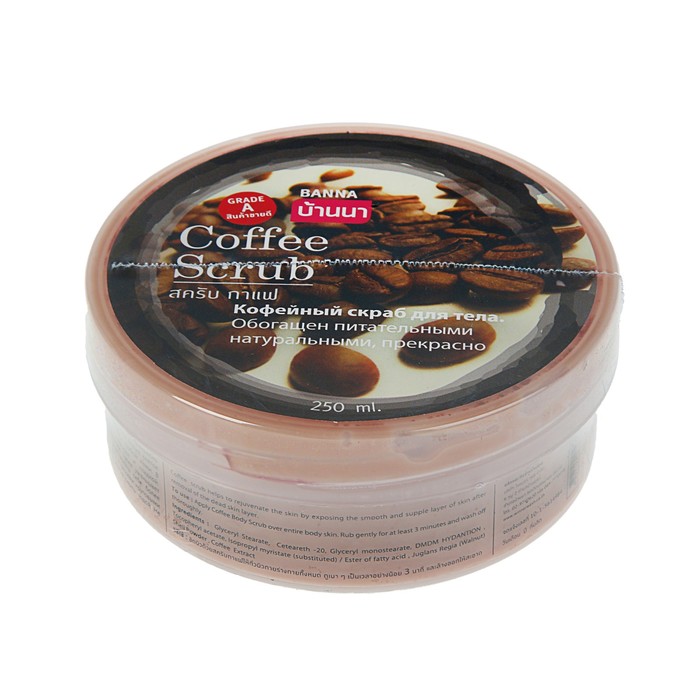 Крем-скраб для тела Banna "Кофе", 250 мл