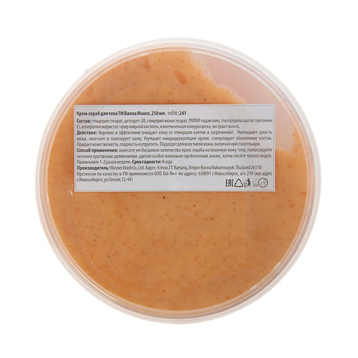 Крем-скраб для тела Banna "Манго", 250 мл