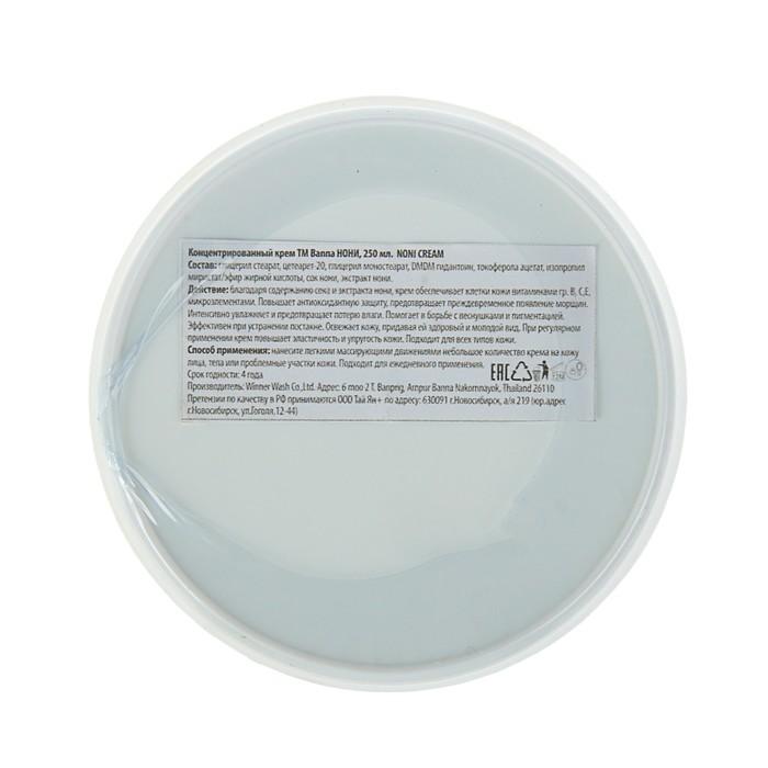 Концентрированный крем Banna "Нони", 250 мл