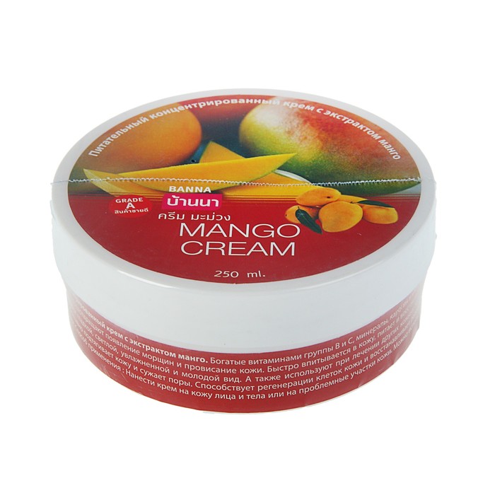 Концентрированный крем Banna " Манго", 250 мл