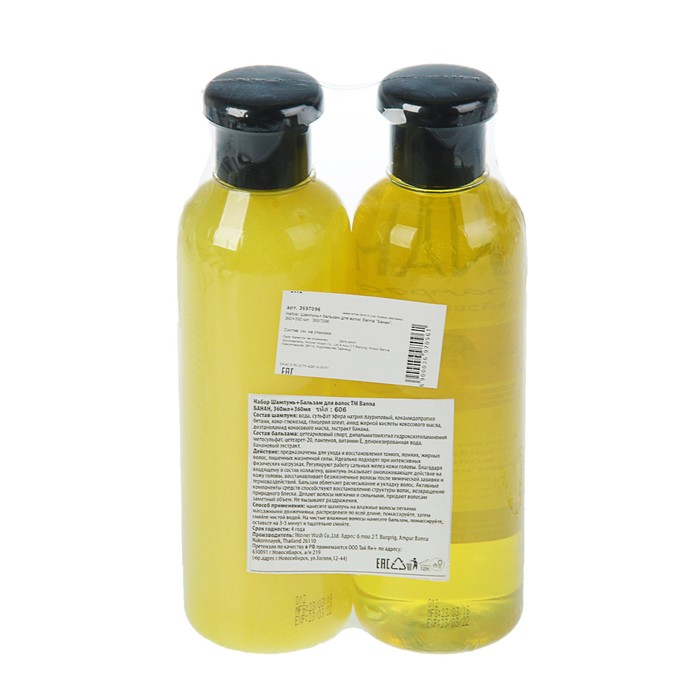 Набор: Шампунь+ бальзам для волос Banna "Банан", 360+360 мл