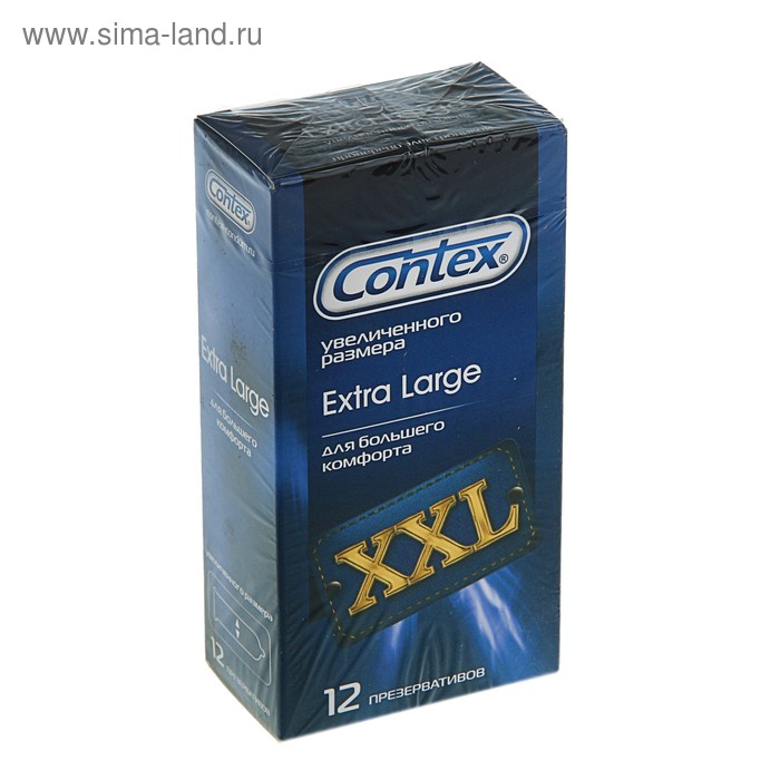 Презервативы Contex Extra Large увеличенного размера, 12 шт презервативы contex xxl extra large 12