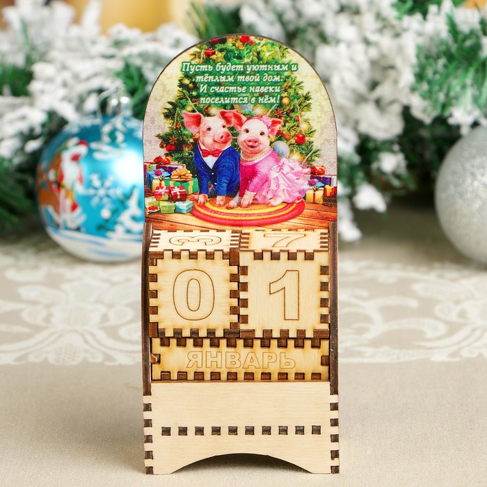 Вечный календарь «Хрюши под елкой», 7×13,5×5 см