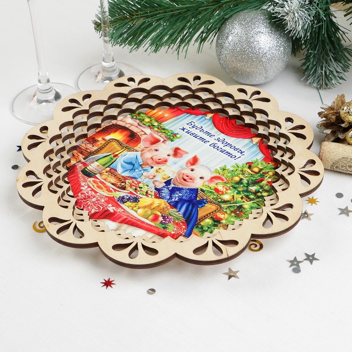 Поднос «Хрюши за столом», D = 24 см