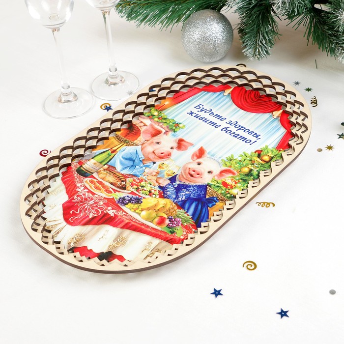 Поднос «Хрюши за столом», 37×22 см
