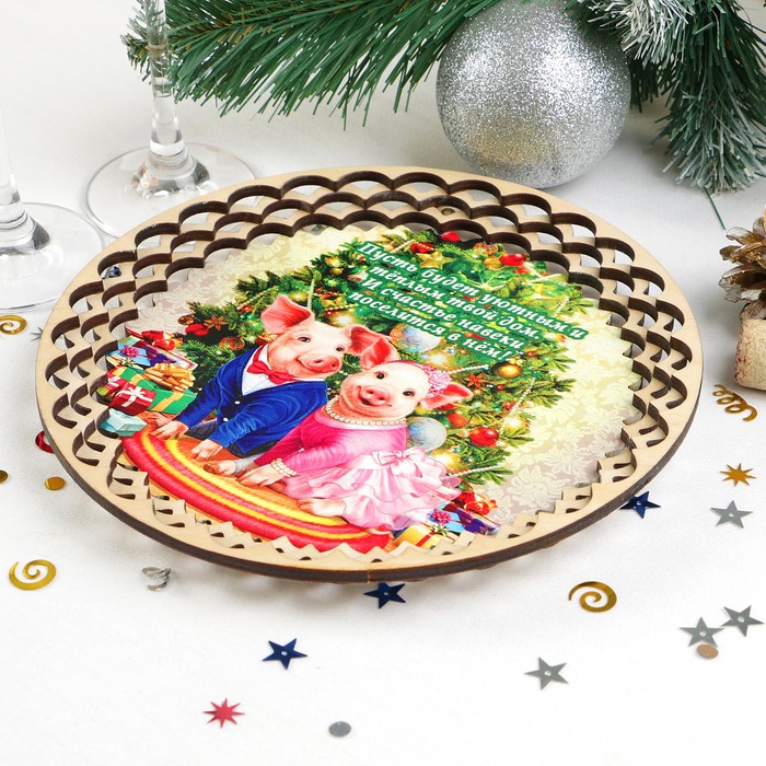 Поднос «Хрюши под ёлкой», D = 20,8 см