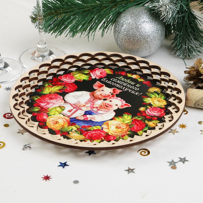 Поднос «Свинки в пионах», D = 20,8 см