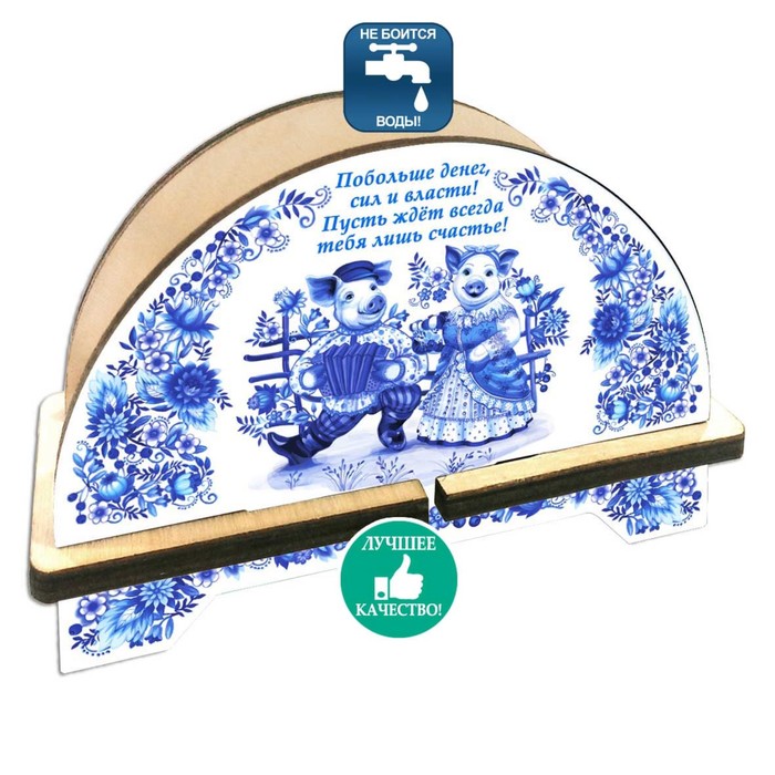 Салфетница «Свинки», гжель, 8×11,5×4 см