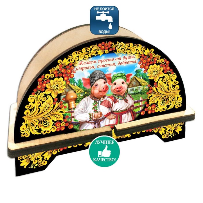 Салфетница «Свинки», хохлома, 8×11,5×4 см