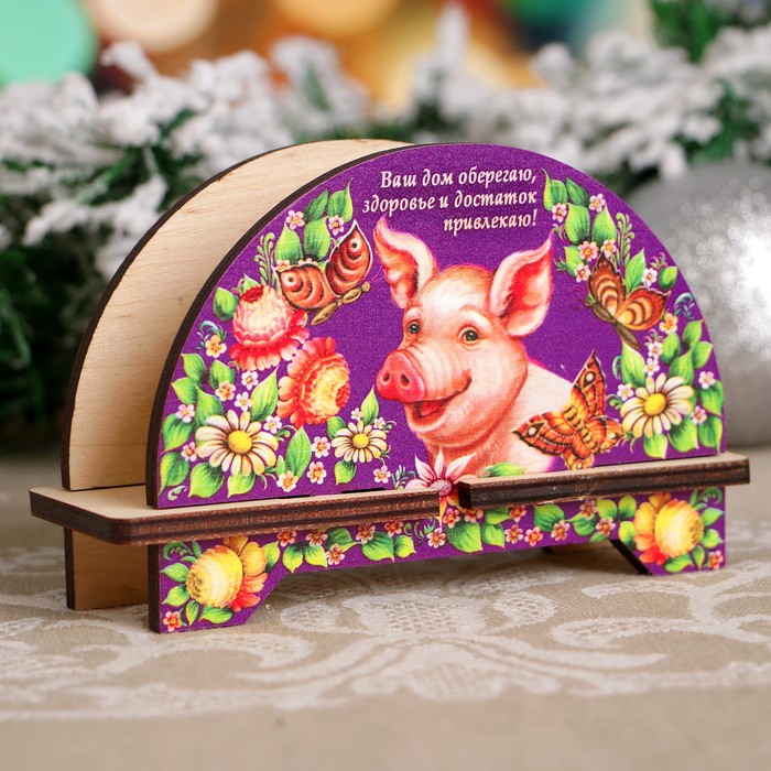 Салфетница «Свинка», ваш дом оберегаю!, 8×11,5×4 см