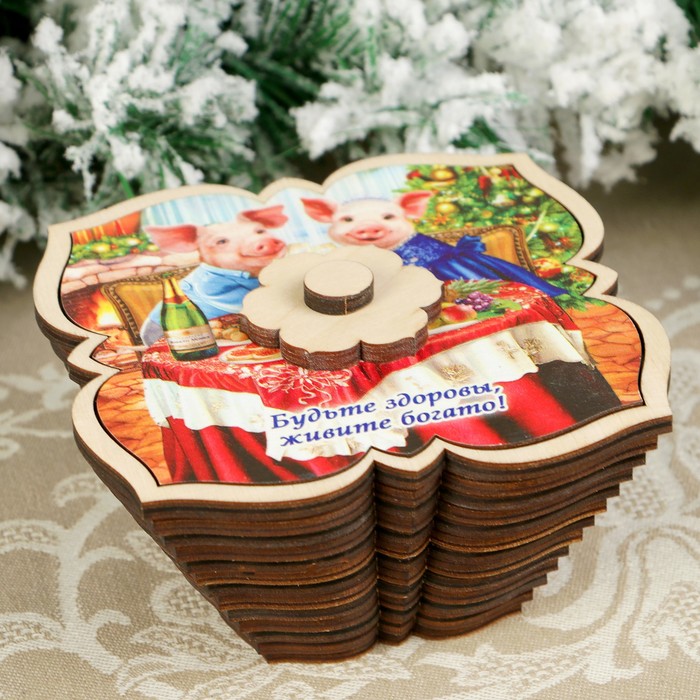 Сахарница «Хрюши за столом», 12,5×12,5 см, 330 мл