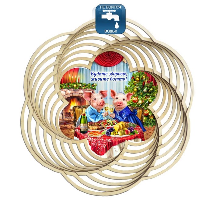 Сухарница «Хрюши за столом», 19,5×19,5×4 см