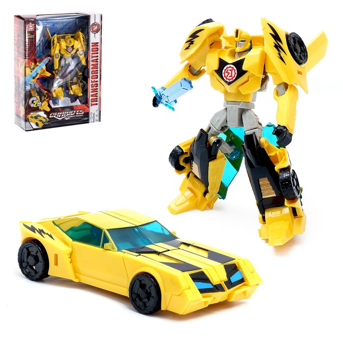 Робот-трансформер «Автобот»