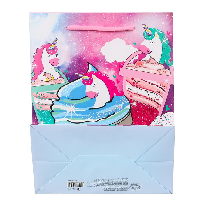 Пакет ламинированный вертикальный «Много подарков для счастья», MS 18 × 23 × 10 см