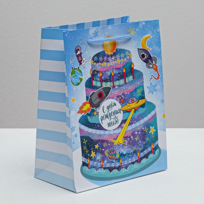 Пакет ламинированный вертикальный «С Днём Рождения тебя!», MS 18 × 23 × 10 см